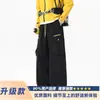 Pantalones cortavientos funcionales de estilo estadounidense, edición especial, para escalada en montaña, para hombre, primavera y otoño, ropa de trabajo exterior, pantalones casuales, holgados, versátiles, pantalones largos deportivos