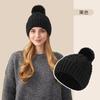Gorro de Malha Transfronteiriço de Alta Qualidade, Espessado, Versátil, Quente, Proteção para as Orelhas, À Prova de Vento, Valoriza o Rosto, Gorro Pequeno para Mulheres, Outono e Inverno, Sensação de Alta Qualidade