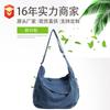 Nova Bolsa Jeans Lavado Bolsa Feminina 2024 Celebridade da Internet Grande Capacidade Bolsa de Ombro Estilo Preguiçoso Estudante Deslocamento Bolsa Transversal