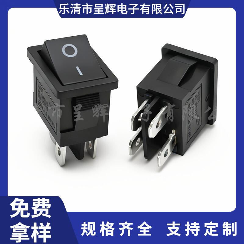 大泽工具_20251015105008