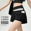 Shorts forrados de cintura alta combinados con un chaleco a prueba de impactos de color contrastante, secado rápido y absorbente de sudor, modeladores de Pilates, ropa casual para exteriores para yoga.