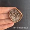 Molde de Frotación de Bodhisattva Flor de Loto