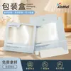 Caja de embalaje con ventana transparente, empaque de producto visible, caja de papel, caja plegable, empaque para cosméticos y artículos de uso diario, suministro directo de fábrica
