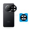 Adecuado para Película Protectora de Lente para Serie Huawei Mate en Segundos Mate70/60/Xt Película de Posicionamiento de Lente en Segundos