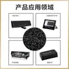 Material de Cáscara de Poliestireno PS de Grado de Inyección para Accesorios de Herramientas Eléctricas, Alta Resistencia al Impacto, Gránulos Negros de HIPS, Material Reciclado