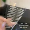 Fita para pálpebra dupla, acabamento fosco, para pálpebras inchadas, renda para pálpebra dupla interna, invisível, fita de beleza natural para mulheres, cor da pele, direto da fábrica