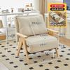 Sofá-Cama Dobrável Dupla Utilidade Sala de Estar Pequeno Apartamento Casa Simples Sofá Preguiçoso para Cochilo Almoço Individual Cadeira de Descanso Artefato