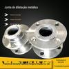 Compensador ondulado de aço inoxidável 304 foles DN25/50/80 flange metálico junta de expansão