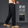Nueva colección de primavera: Pantalones de mezclilla azul oscuro, corte holgado, pierna recta para hombre, elásticos, casuales, pierna ancha, pantalones largos, Tencel para hombre, nueva colección de otoño
