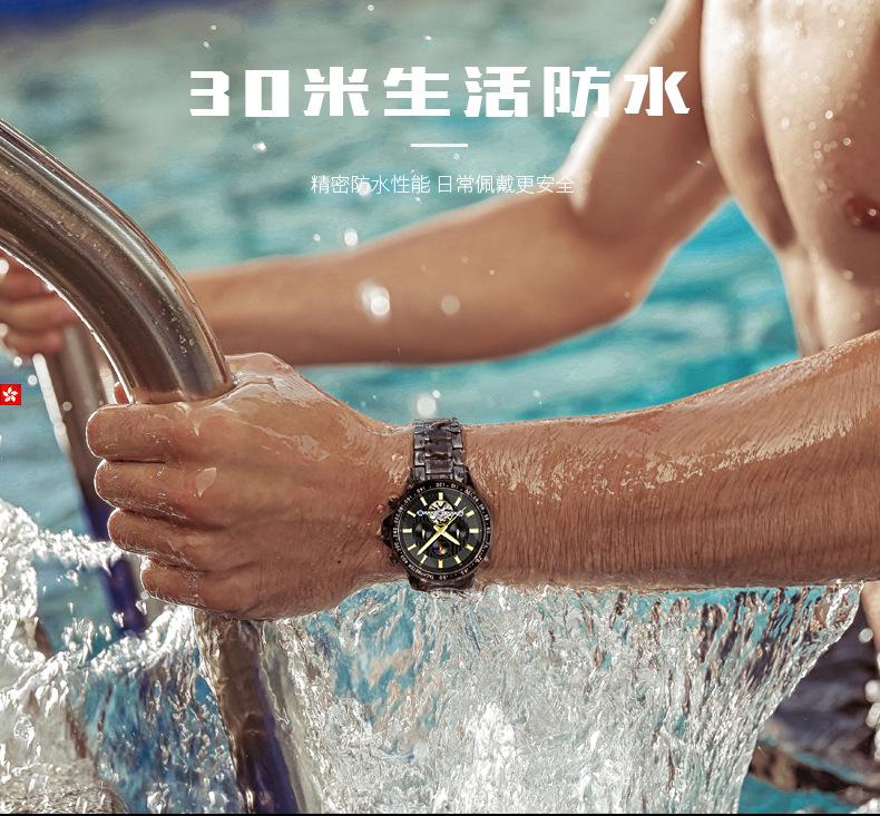 详情页_12.jpg