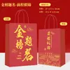 Sacolas de Papel Kraft Personalizadas, Impressão de Logo, Cor Sólida, Alta Qualidade, Sacolas de Presente Espessadas, Sacolas de Compras para Lembrancinhas, Atacado
