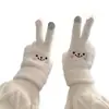 Luvas para Mulheres no Outono e Inverno, Quentes e Fofas Estilo Coreano para Estudantes, com Forro de Fleece, Espessadas para Ciclismo, à Prova de Frio de Cinco Dedos, Luvas de Algodão Compatíveis com Tela de Toque