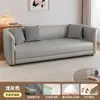 Sofá de tela sencillo para apartamentos pequeños, casas de alquiler, salas de estar, apartamentos, dormitorios, tiendas de ropa y áreas de descanso, disponible en opciones de dos y tres plazas.