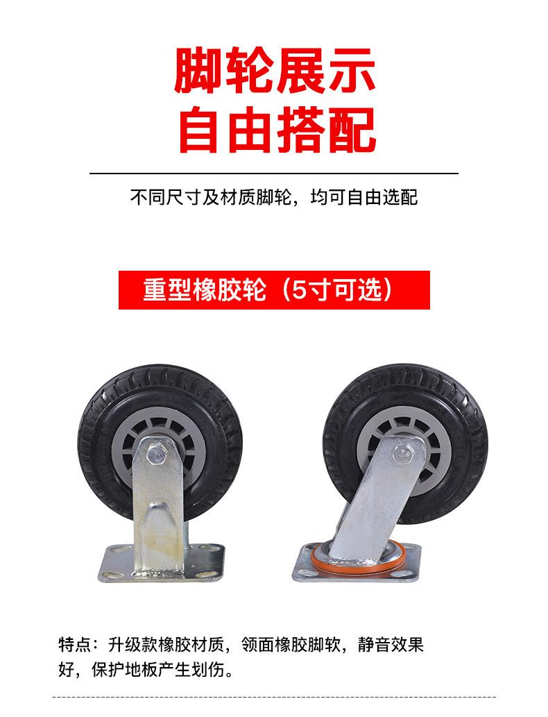 详情图片_19.jpg
