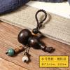 Pingente de cabaça pequena de jacarandá chaveiro de carro de alta qualidade para celular masculino e feminino com corda pendurada Wen Play Hand Handle