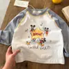 Camiseta Infantil de Manga Longa T2026 Olho Apertado Outono Novo Produto para Meninos e Meninas, Camiseta Básica Cartoon de Cor Contrastante, Camiseta de Manga Longa com Gola Redonda para Bebês
