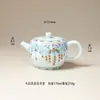 Tetera de porcelana azul y blanca Doucai con patrón de corona de fénix, tetera individual de cerámica para el hogar y la oficina, juego de té de estilo chino de alta gama, juego de té Kung Fu