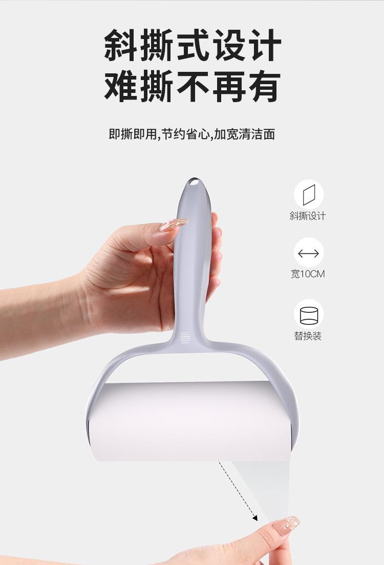 详情页_10