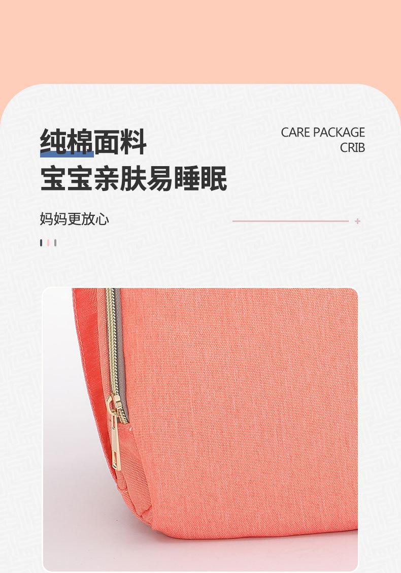 妈咪背包-恢复的_04