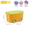 Caja Cesta Almacenamiento Juguetes Infantiles Xingyou Hogar Gran Capacidad Caja Fija Ropa de Bebé Snacks Caja Almacenamiento Plástico