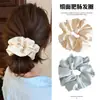 Goma de Pelo Grande de Satén Estilo Perezoso para Mujeres, Lazo para el Cabello de Alta Gama, Accesorio para el Cabello de Color Sólido, Estilo Coreano Personalizado