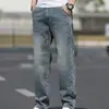 Jeans Masculino Versátil Tendência Marca Nova Primavera e Outono, Calças Retas Casuais de Negócios Masculinas Stretch Largas