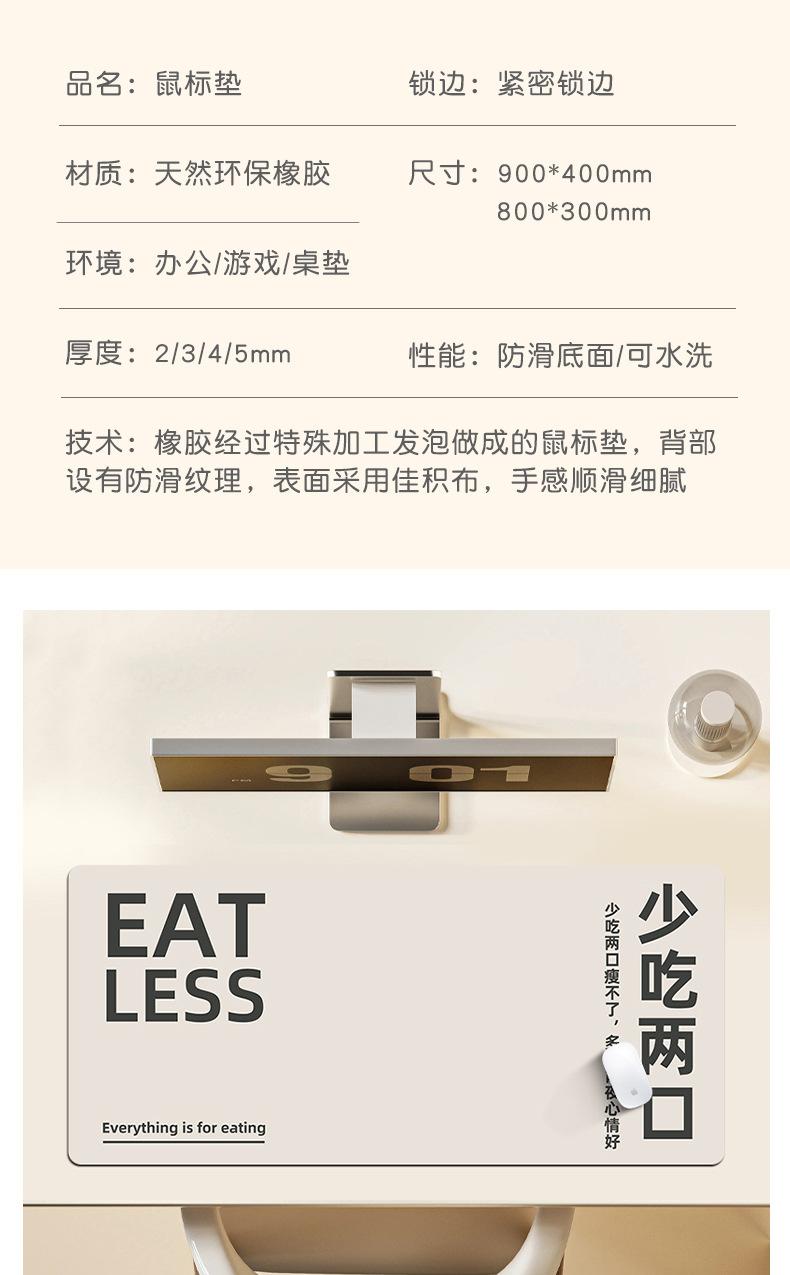 未标题-1_08.jpg