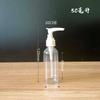 50/60/80/100ml ml transparente fivela squeeze garrafa emulsão imprensa bico de pato desinfetante para as mãos garrafa