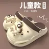 Zuecos de Dibujos Animados para Niños de Verano, Niños y Niñas, Sandalias Cerradas de Suela Gruesa para Interiores/Baño, Suela Suave Antideslizante para Exteriores