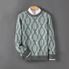 Suéter de cuello redondo para hombre, chaqueta básica de punto holgado con combinación de colores de jacquard, de otoño e invierno, a la moda juvenil