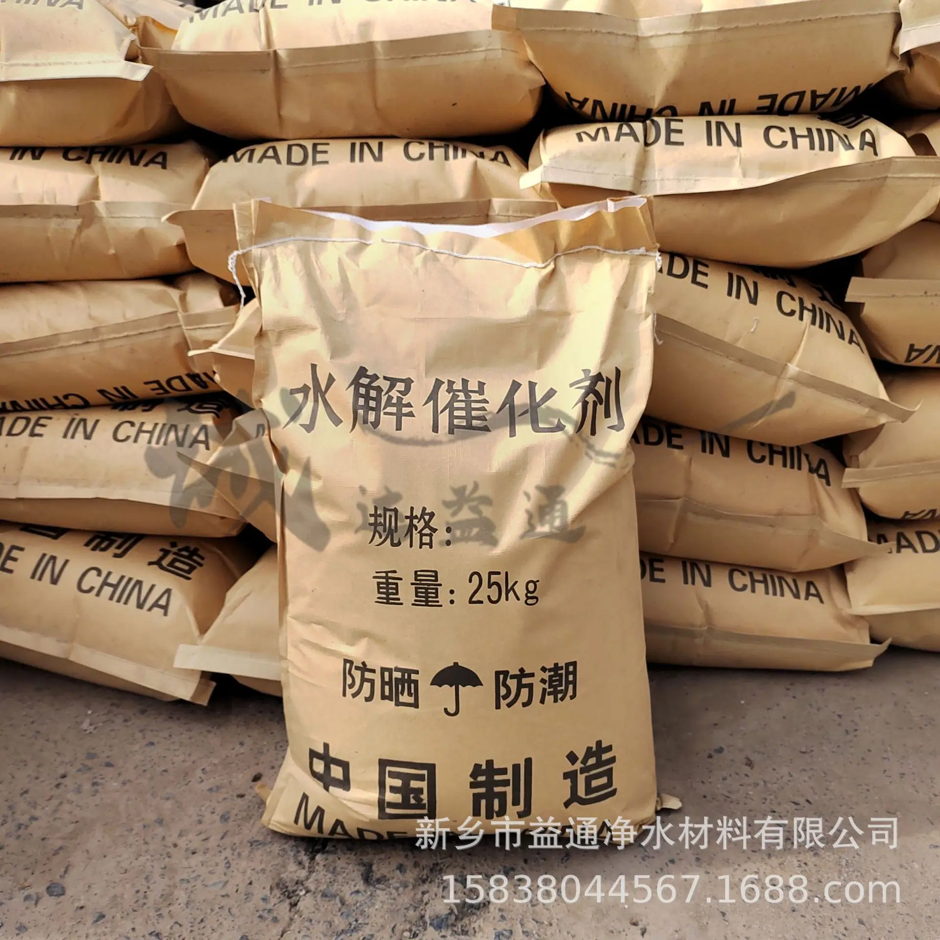 微信图片_20221013103423.jpg