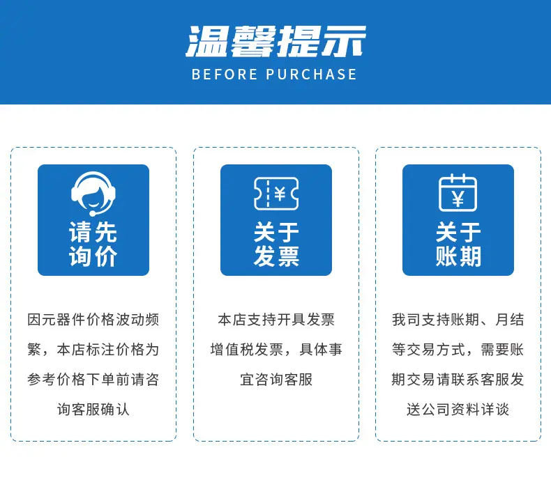 3mm发射管半透明_01