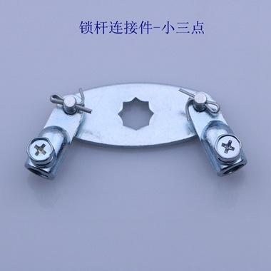 888耳朵片