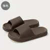 Pantuflas de Eva para Mujer en Verano, Pantuflas de Baño para Interior para Hombre, Pantuflas Antideslizantes para el Hogar para Hombre, Venta al por Mayor de Verano