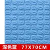 Papel pintado autoadhesivo de espuma 3D tridimensional, bolsa suave anticolisión, decoración de dormitorio, pegatinas de pared impermeables a prueba de humedad, papel pintado