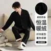 Pijama Masculino de Primavera e Outono, Lã Constante Quente, Cardigã de Manga Longa para Outono e Inverno, DeRong, Jovens, Estilo Pequeno Francês, Conjunto para Casa