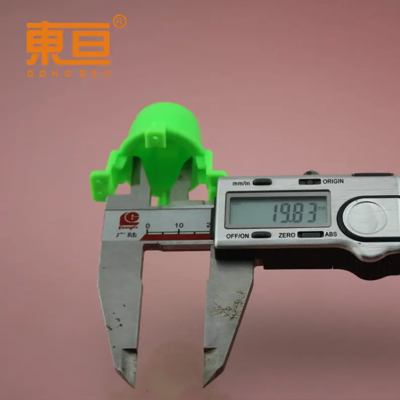 LJSZ4636软绿11.png