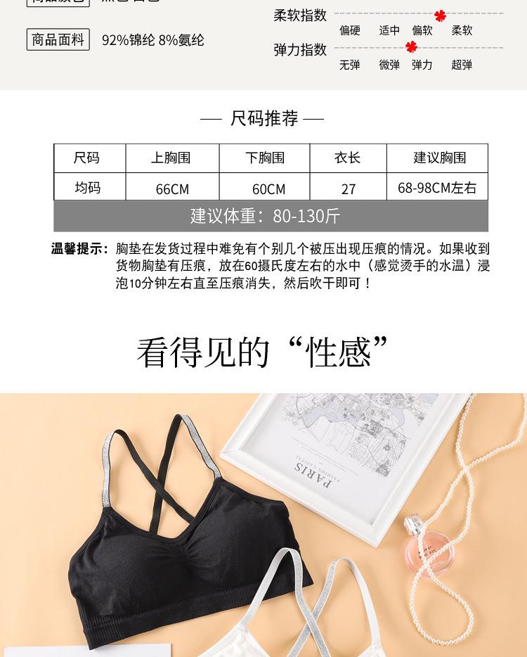 详情图_03.jpg
