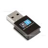 Tarjeta de Red Inalámbrica 2 en 1 Wifi+Bluetooth 4.0 Señal de Doble Banda Compartición Multi-Dispositivo Receptor Transmisor de Alta Velocidad
