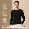 Camiseta Térmica de Manga Larga con Cuello Medio para Hombre, Ropa Interior Cálida de Doble Cara con Forro Polar, Adecuada para Usar Debajo de un Traje, Camiseta de Capa Base para Otoño e Invierno