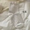 Meias de Dormir 100% Algodão Especiais para Mulheres no Pós-parto Abertura Ampla para Idosos, Grávidas e Mulheres no Pós-parto Não Apertam os Pés Aconchegantes e Espessas para Dormir