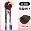 Peluca con cabeza esférica, trenza de pelo, anillo, capullo de flor natural esponjoso, barba de dragón, reflejos, trenza de boxeo, trenza de boxeo con media trenza