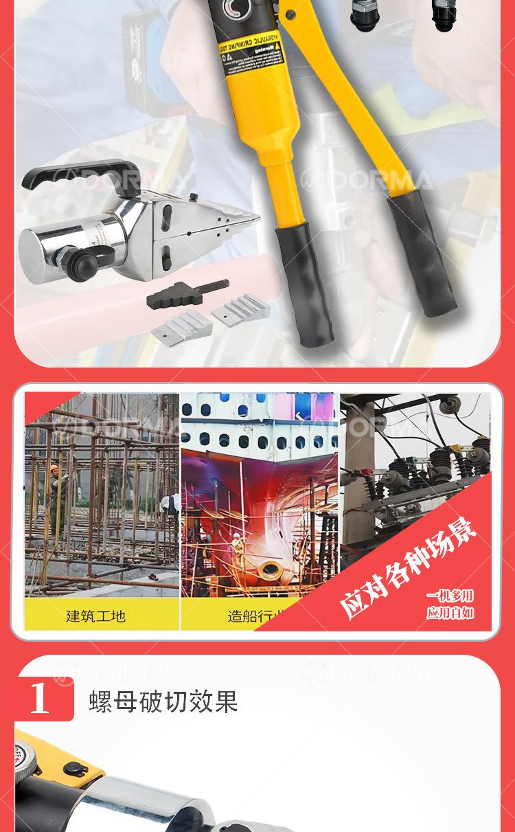 详情页-恢复的_02.jpg