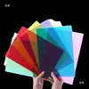 Celofán de color hecho a mano DIY lámina transparente dura transparente papel plástico colorido para niños papel electro-óptico PVC papel de color hecho a mano