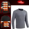 Traje inteligente de calefacción a temperatura constante para hombre y mujer, ropa interior térmica eléctrica, carga USB, a prueba de frío, térmico, con forro de terciopelo