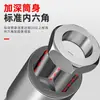 Manguito de aire para taladro eléctrico manual, vaso hexagonal de 8 mm, vaso de llave eléctrica alargado con cabeza de destornillador autorroscante profundizada
