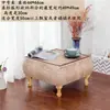 Mesa de Café Tatami Estilo Japonés para Uso en Casa, Mesa Baja de Té Inspirada en Zen, Mesa Banco Tejida con Hierba de Ratán, Mesa de Té para Balcón
