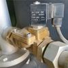 Válvula solenoide del compresor de aire Shouli 88290013-038