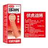 Preservativo Dente de Lobo Agradável para Uso Masculino, Preservativo de Cristal em Formato de Dragão, Atacado e Dropshipping de Produtos Sexuais Eróticos para Adultos