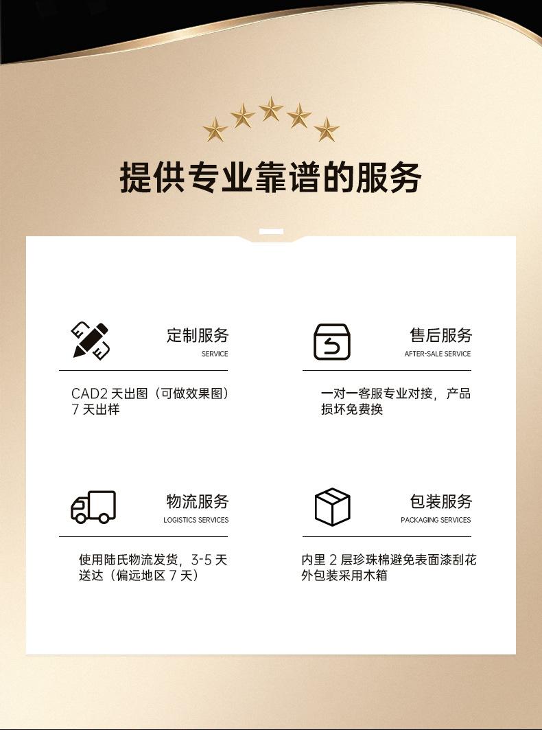 楼梯详情页_06.jpg